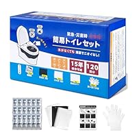 簡易トイレ売り 51ZbR-C+1mL._SS200_.jpg